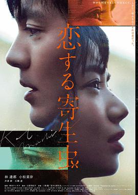 电影网资讯 影史经典重映